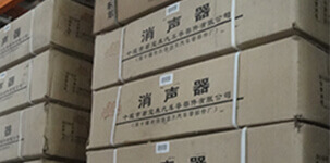 ca888亚洲城智能主营堆垛架,仓储笼,仓库笼。